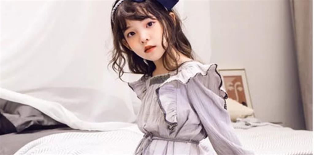 广州峻豪服饰有限公司