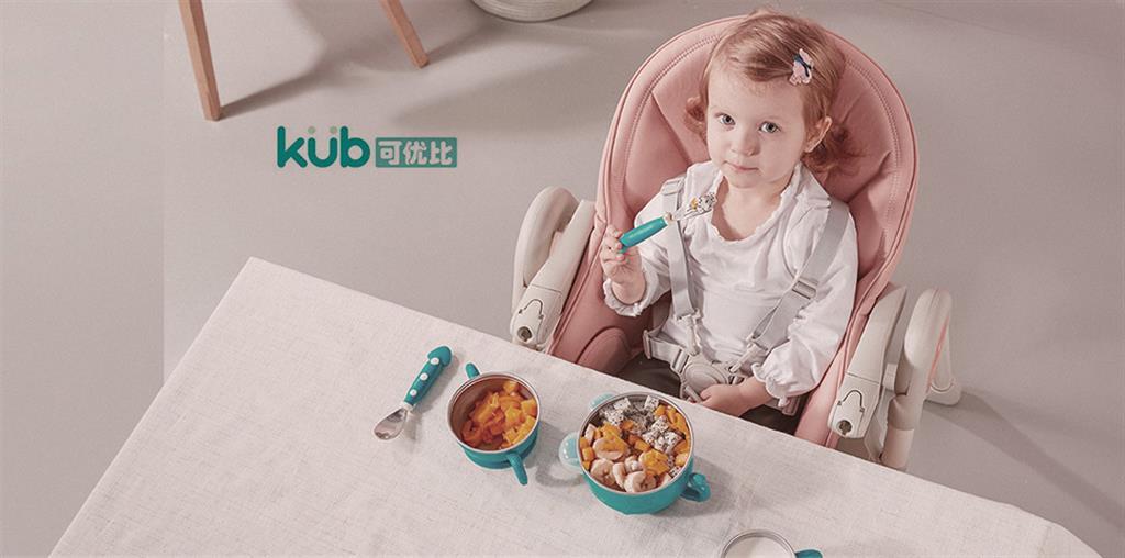 可优比母婴用品有限公司