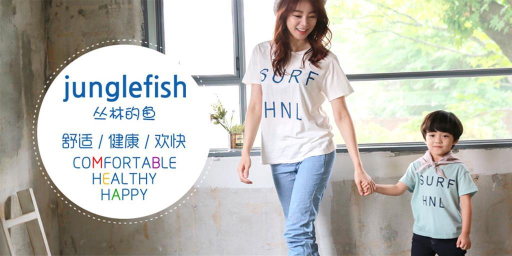 广州都美服饰有限公司