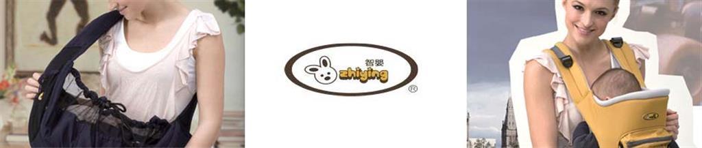 广州市童正婴儿用品有限公司