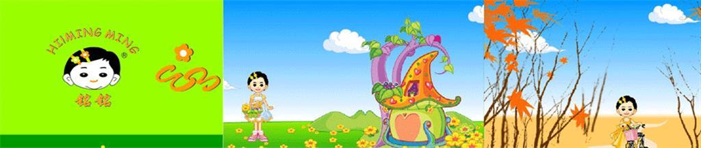 深圳溪林峰实业有限公司