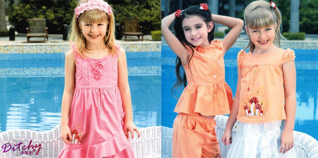 百丽天下国际服饰有限公司