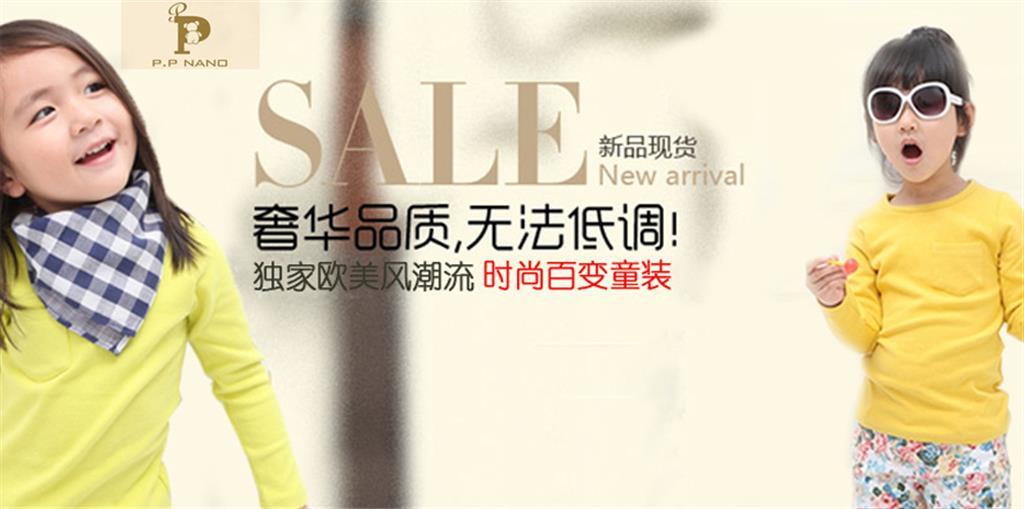 厦门四合逸品商贸有限公司