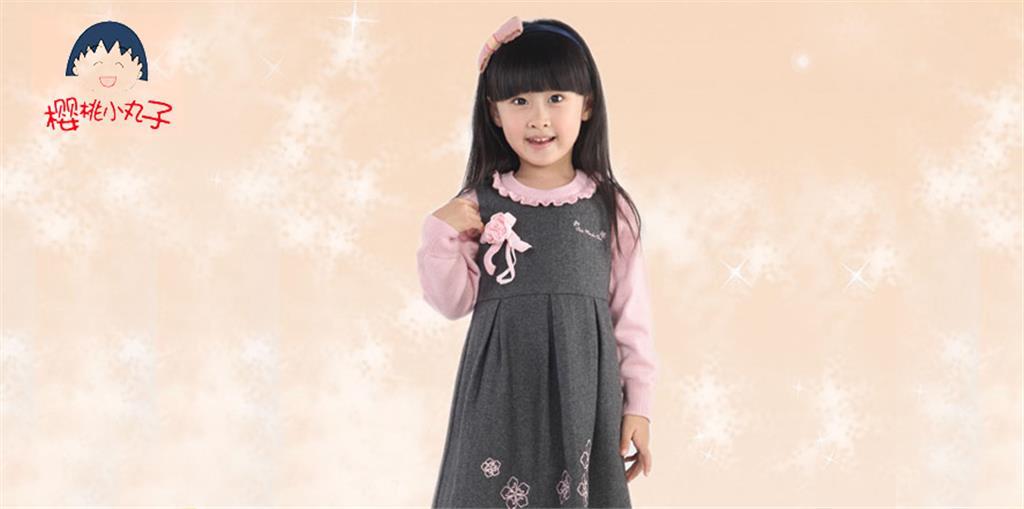 上海昆腾商贸有限公司 樱桃小丸子 上海昆腾商贸有限公司 樱桃小丸子