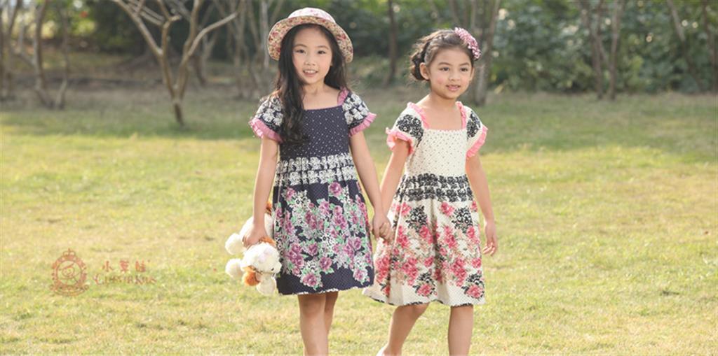 东莞市天绫服饰有限公司