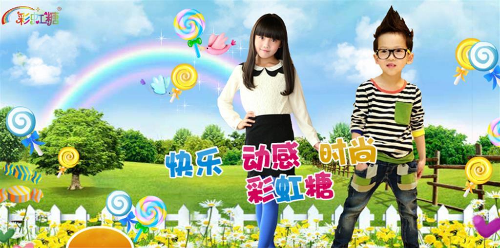 武汉尚品优品服饰有限公司