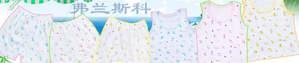 淄博牛之歌商贸有限公司