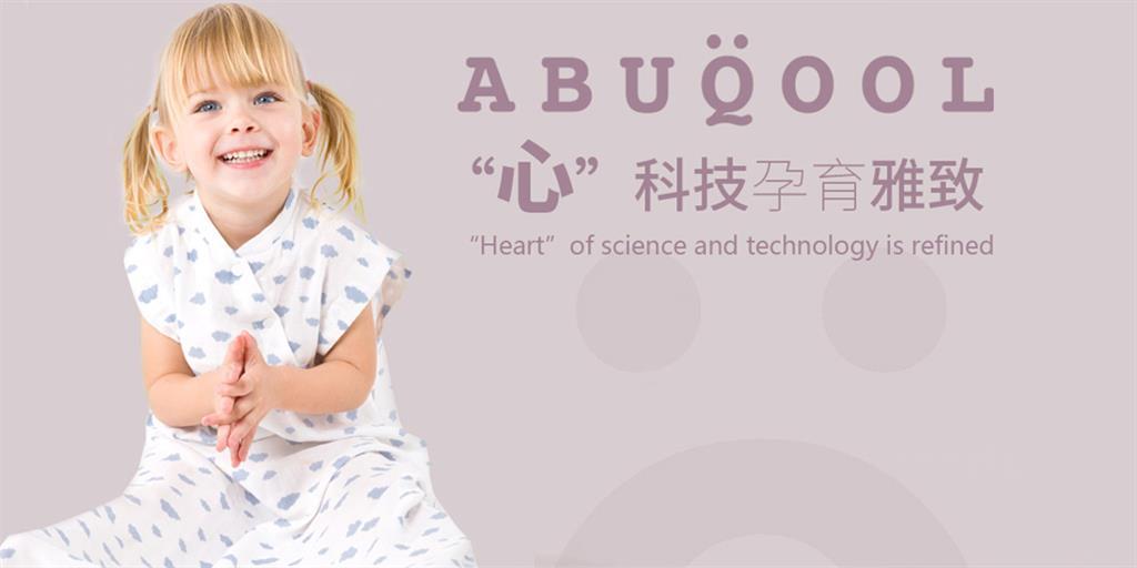上海林蔷实业有限公司