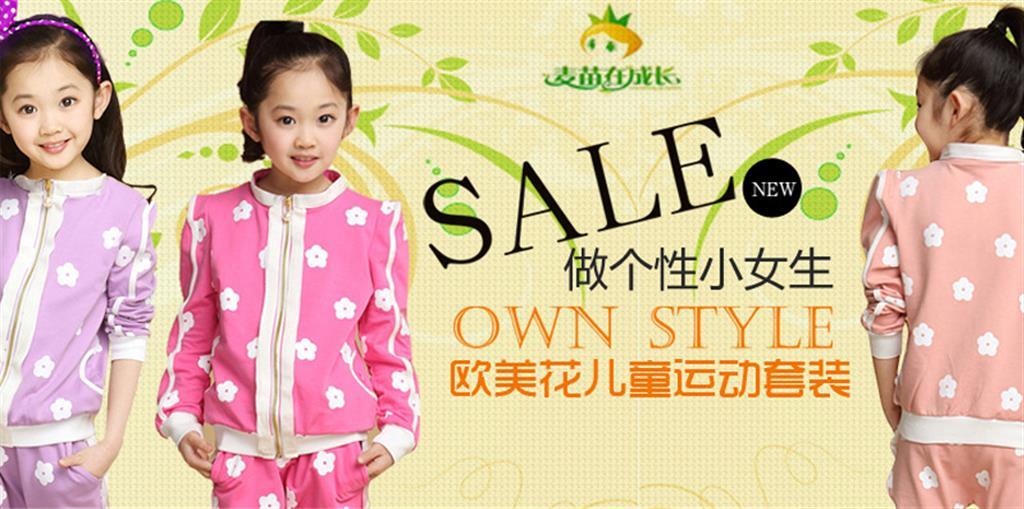台州市椒江坤成商贸有限公司