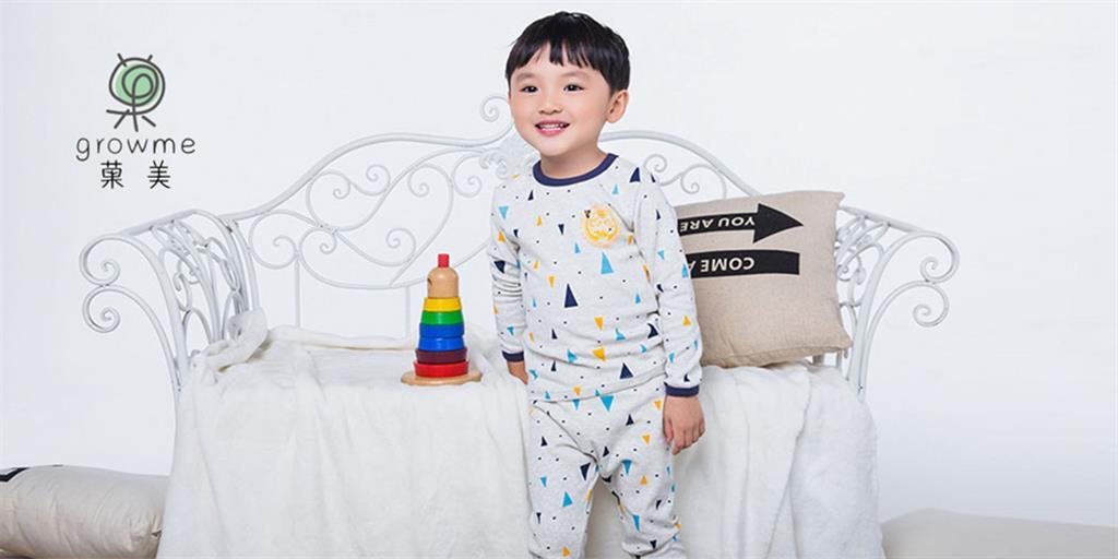 广州市果美服饰有限公司