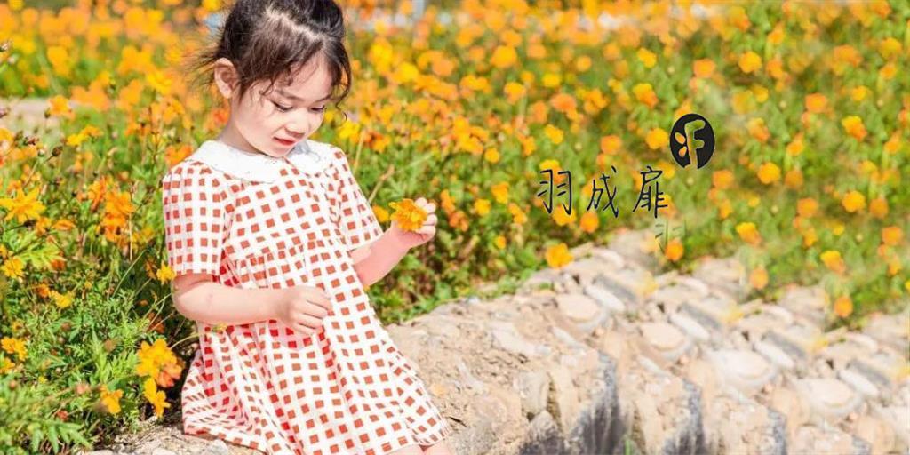 上海申默服饰有限公司