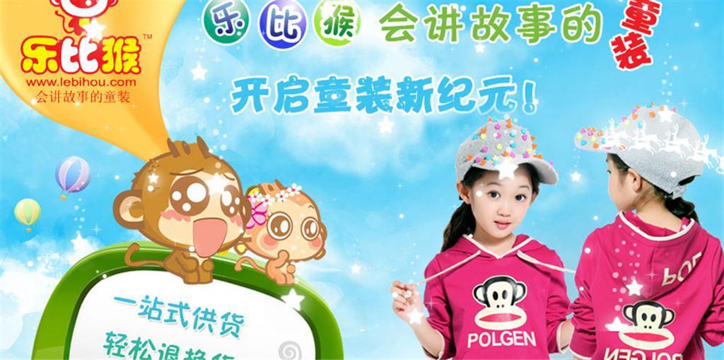 广州铭佳企业管理有限公司