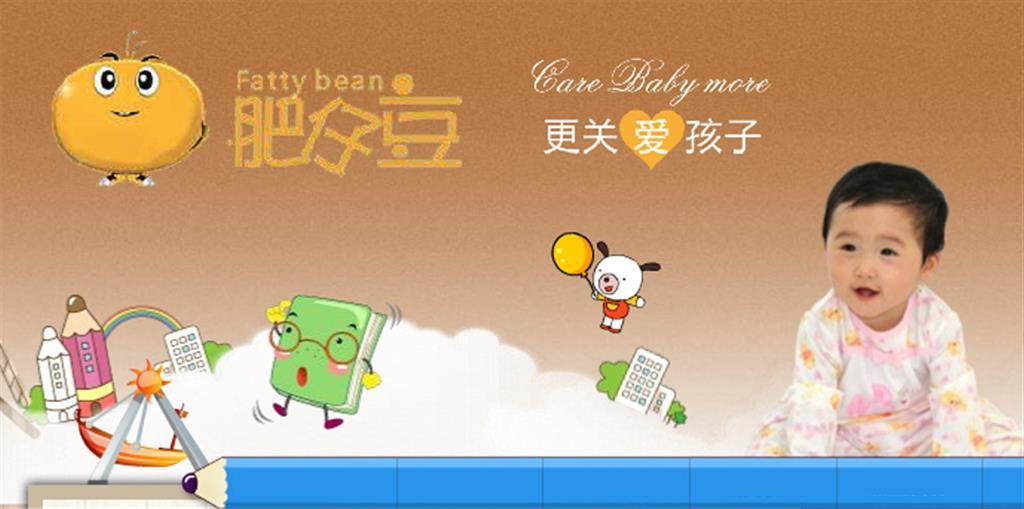 东莞市铿泰贸易有限公司