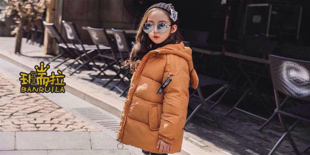 广州衣童盟服饰有限公司