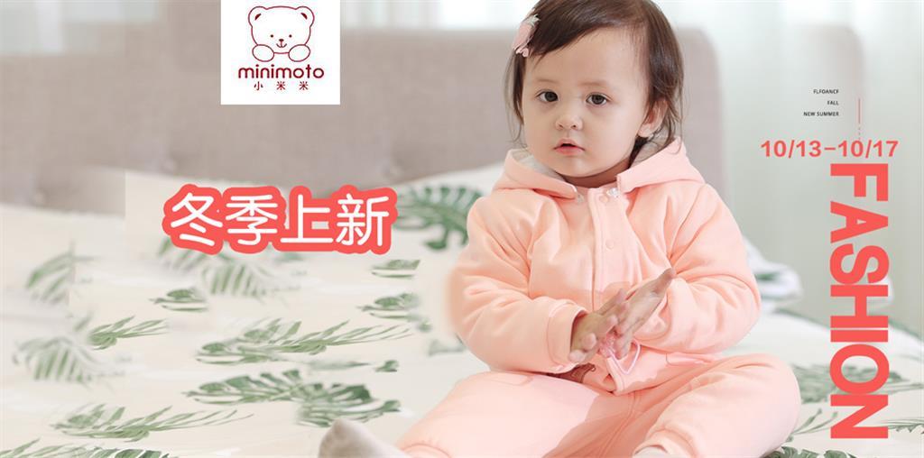 广州市友昌贸易有限公司