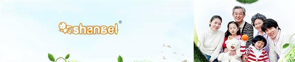 上海安琪妇婴用品有限公司