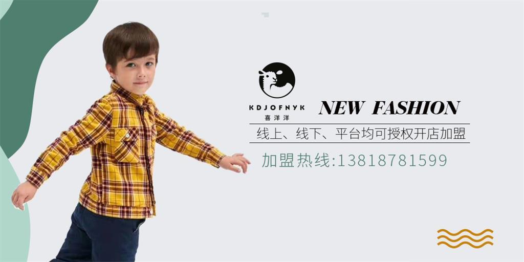 浙江鹿王实业股份有限公司