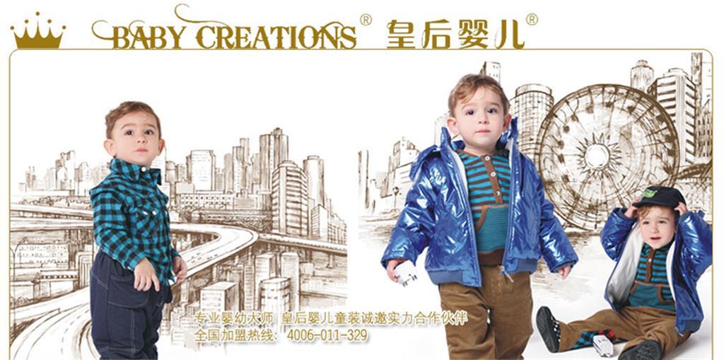 黄贸贸易（深圳）有限公司