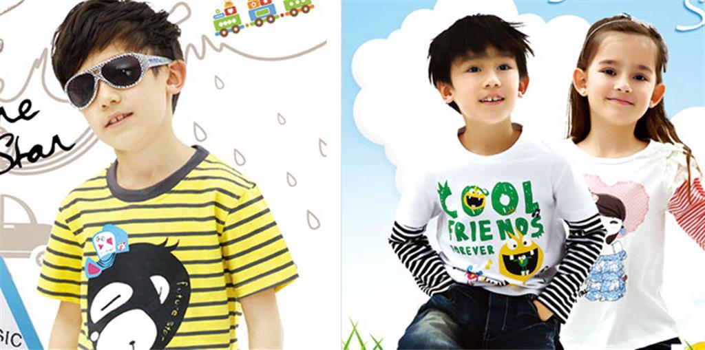 无锡日月童神服饰有限公司