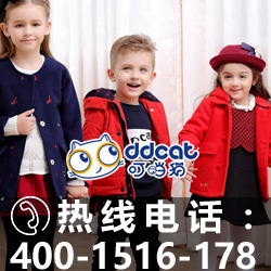 叮当猫潮童童装品牌