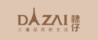 棣仔童装品牌