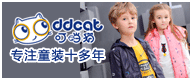 叮当猫潮童童装品牌
