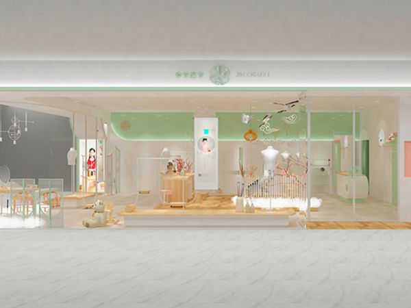 今兮古兮童装店铺展示