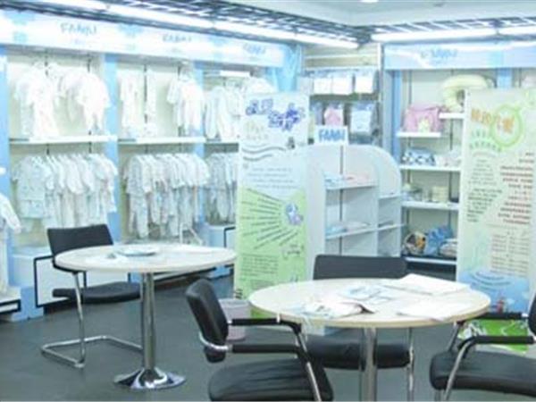 凡爱宝贝童装店铺展示
