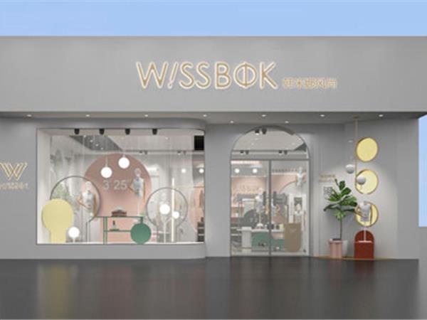 韩米娜童装店铺展示
