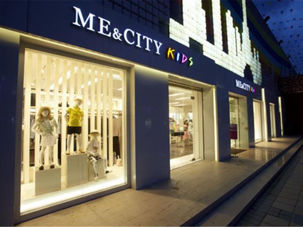 米喜迪童装店铺展示