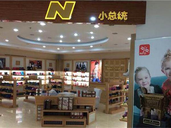 小总统童装店铺展示