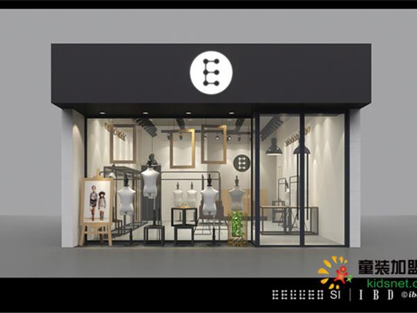 壹磊童装店铺展示