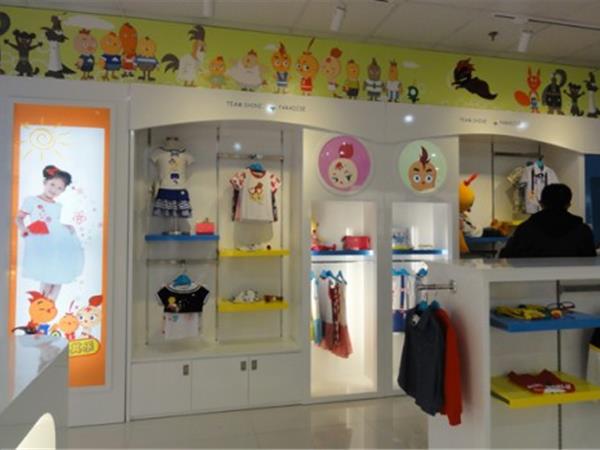 天熹乐园童装店铺展示