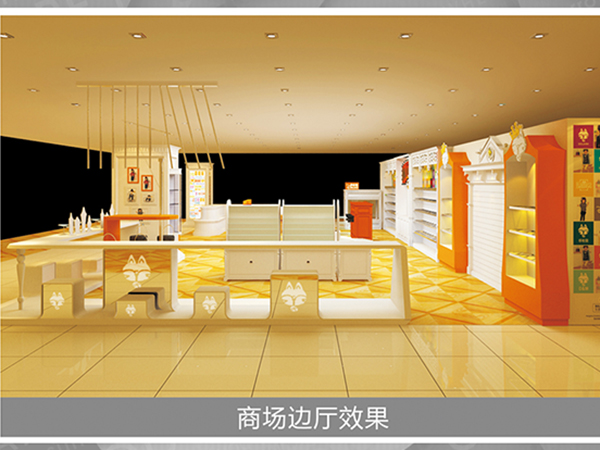 哆啦猫童装店铺展示