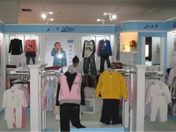茜诗尔童装店铺展示