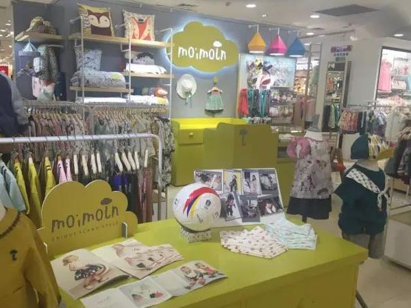 moimoln童装店铺展示