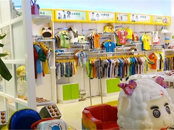 小乖在线童装店铺展示