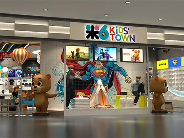 米6童品童装店铺展示
