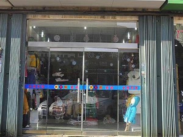 大大熊童装店铺展示