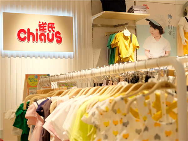 雀氏童装店铺展示