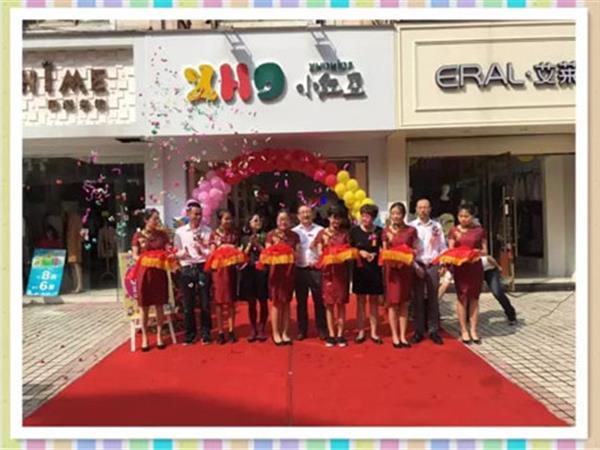 小红豆童装店铺展示