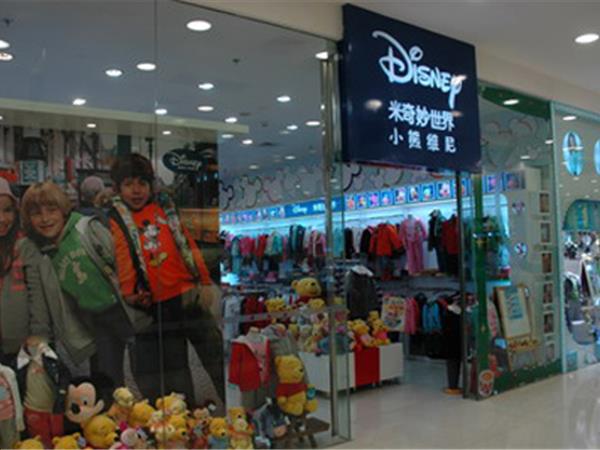 米奇妙童装店铺展示