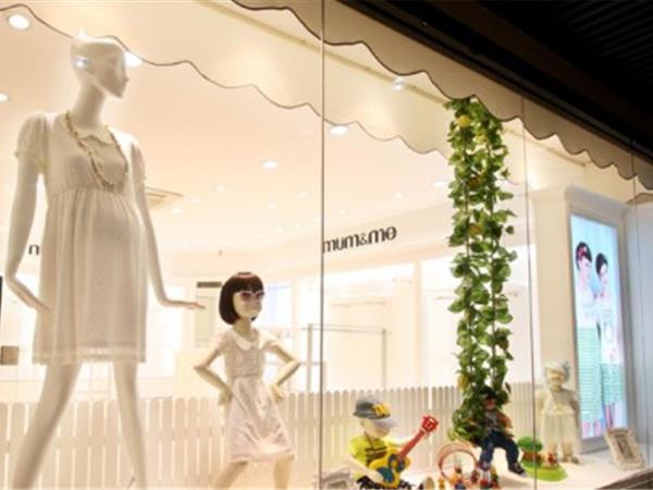 妈妈和我童装店铺展示