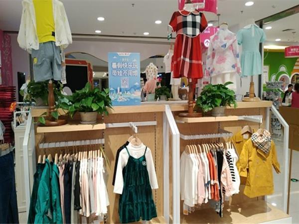 杰西凯童装店铺展示