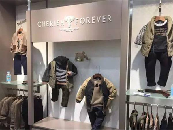 cherish forever童装店铺展示