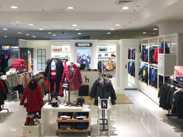 哈吉斯童装店铺展示