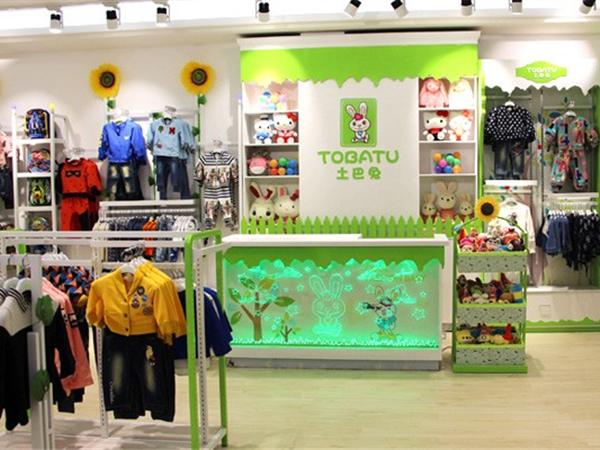土巴兔童装店铺展示