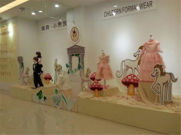 精典小贵族童装店铺展示