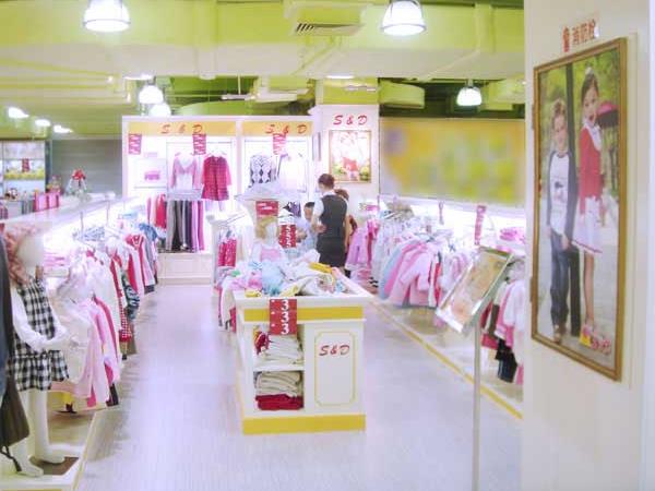 香迪斯童装店铺展示