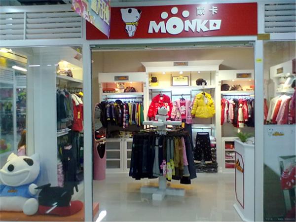 蒙卡童装店铺展示